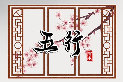 万年历日历黄历_今日老黄历_黄历吉时查询
