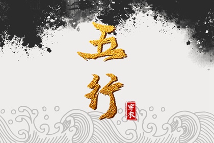 中国万年历黄历 黄历万年历 2025年万年历